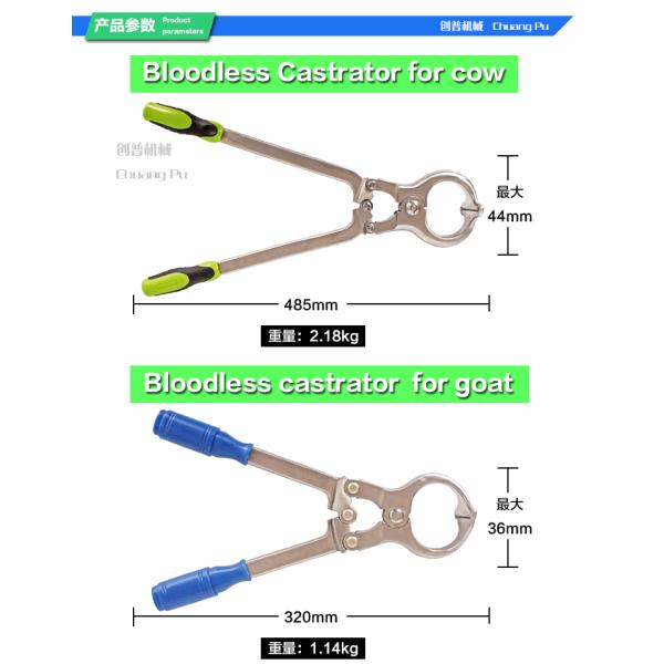 Do Castrator sem sangue de Burdizzo da castração da cabra dos carneiros fórceps animal