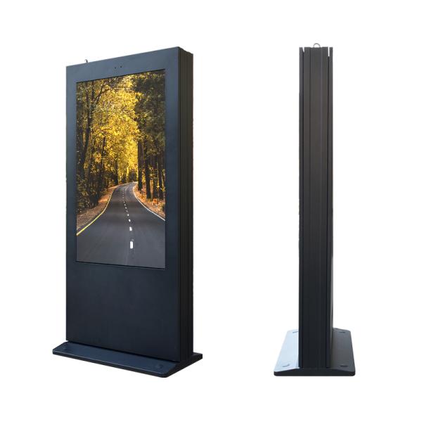 Anti-theft 43inch 1920*1080 Resolution Outdoor Digital Signage Kiosk