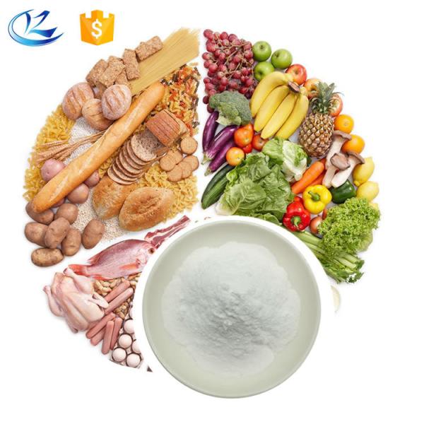 Vitamine C blanche pure poudre d'acide ascorbique organique en vrac cas 4345-03-3