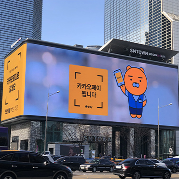 Outdoor Led Video Panel P3.91 Waterproof LED Screen Wall Outdoor Ads, Double Sided LED Sign For Highway Commercial Billboard Projects, ABXING Factory