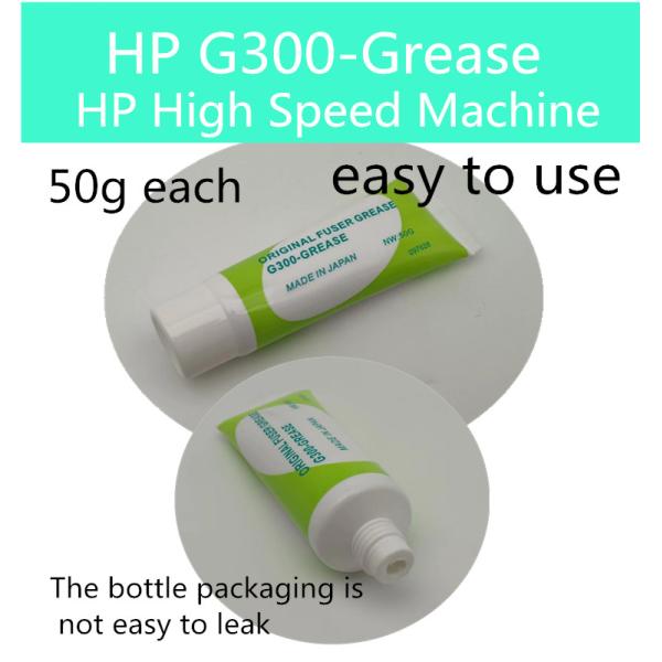 Printer Fixing Film Silicone Oil 50g Green Bottle