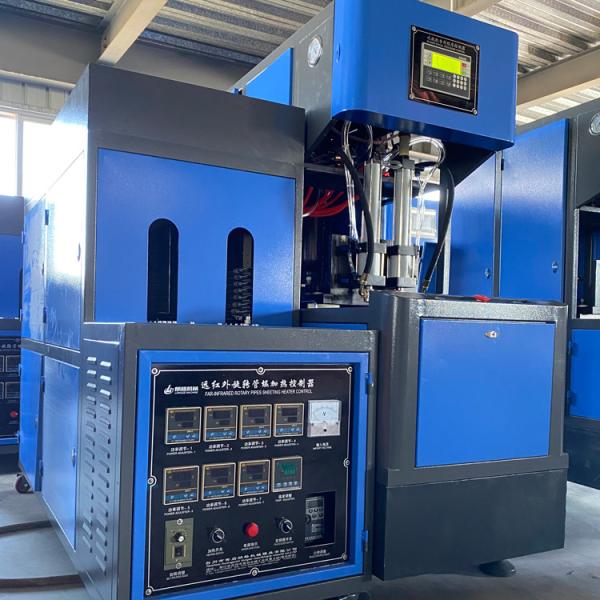 2024 Ano Máquina de moldagem de sopro de garrafas PET semiautomática de 6L com sistema PLC da Siemens