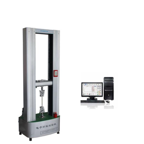 Всеобщее контролируемое компьютерное машины СВВ-20КН теста загиба обжатия напряж