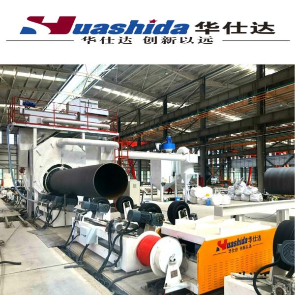 Plastic PE Preinsulated Pipe Machine / HDPE Jacket Pipe / Sleeve Pipe Tube Making Machine Extrusion Production Line