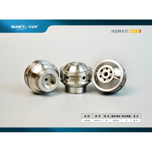 Waterjet Parts Waterjet Accessories Hyplexprime Check Valve Body 049578-1 waterjet Cutting Machine Parts