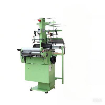 Automated Shuttleless Type Needle Loom Weaving Machine 1700RPM