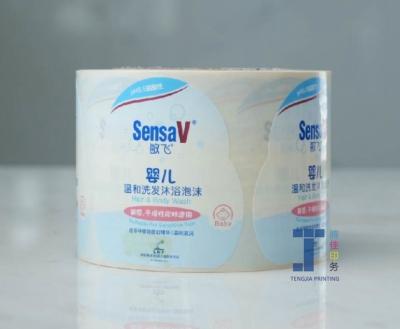 Removable Adhesive CMYK Cosmetic Bottle Sticker Roll Packaging