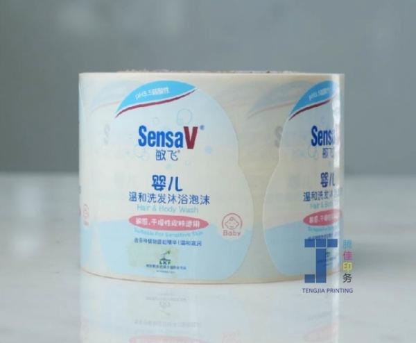 Removable Adhesive CMYK Cosmetic Bottle Sticker Roll Packaging