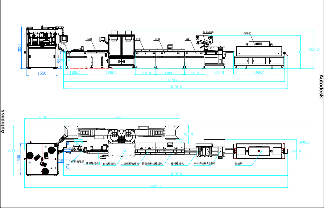 TIANHE ZPW800 37 Stations 200KN Max Pressure Touch Screen Control Rotary Tablet Press Machine