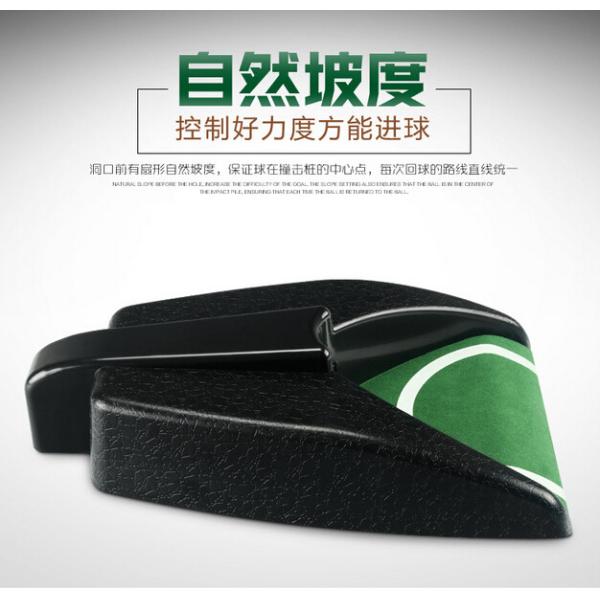 golf putter plate , rubber putter target , golf putter rubber cup , Golf Ball Return, Electric Golf Ball Return