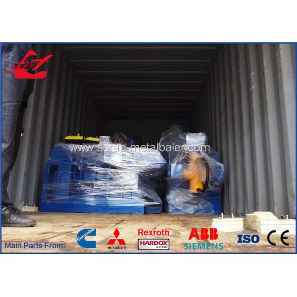 Y83/T-200B 200Ton Non Ferrous Metal Baler | 5 T/H Capacity PLC Automatic control