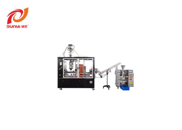 Two Lanes Lavazza Modo Mio Coffee Capsule Filling Sealing Machine