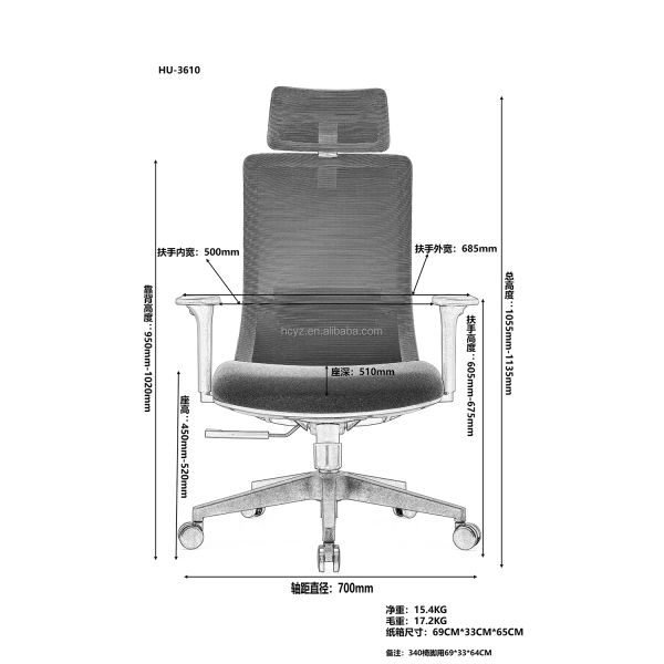 Modern Cheap High Back Computer Swivel Chair 3D Adjustable Arm Mesh Chair Executive Ergonomic Office Chair With Lumbar Support