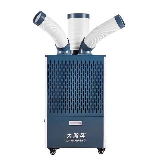 Customized Mobile Air Cooler 1800 W 11 A For Air Conditioning HVAC System
