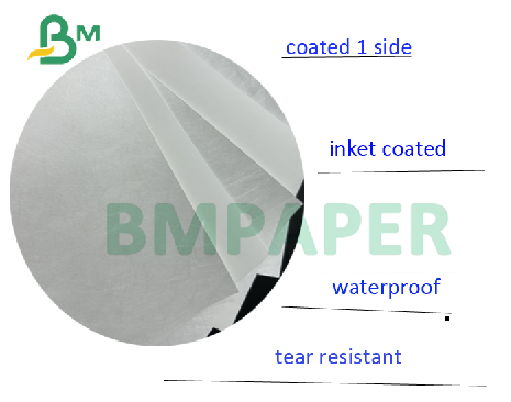 1073D 1082D Inkjet Coated Tyvek For Race Bib Material By Epson Printers 8.3 1073D 1082D чернила покрытая ткань для гонки биб материал от Epson принтеров 8.3