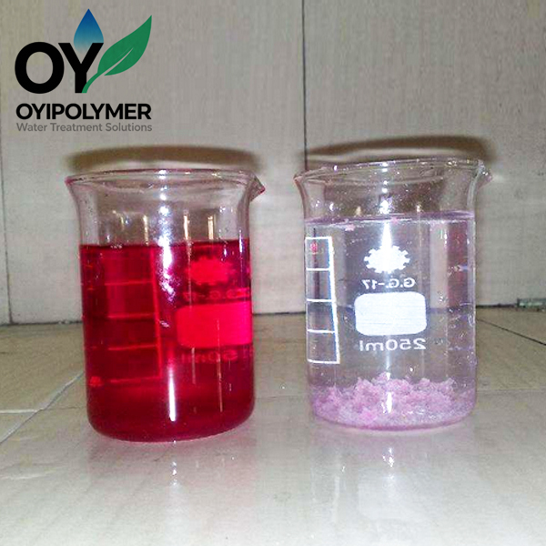 DCA - 58 Decolorant Agent CAS No. 55295-98-2 for Water Treatment