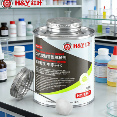 Civil Industrial High Viscosity CPVC Pipe Adhesive Professional With Cotton Brush