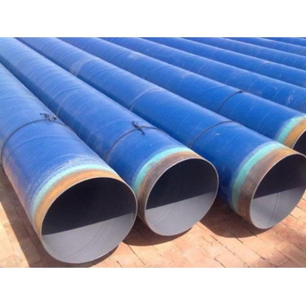 Сплавливание ФБФ скрепило округлую форму большого диаметра стальной трубы эпоксидной смолы покрытую порошком для масла/газа