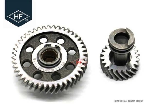 3 Piece Honda Motorcycle Engine Parts , High Performance Camshaft Honda Motorcycle Spares