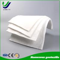 Long-Filament Nonwoven Geotextile High-Strength Separation • Superior Filtration • Engineered Durability