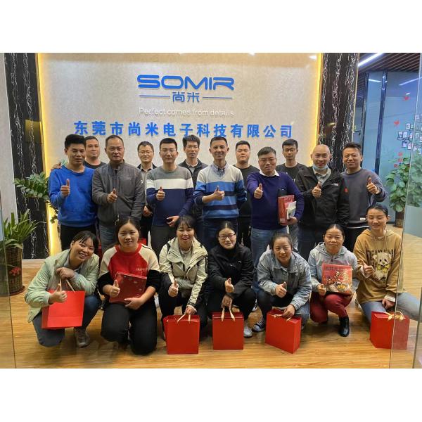 Dongguan Shangmi Electronic Technology Co., Ltd.