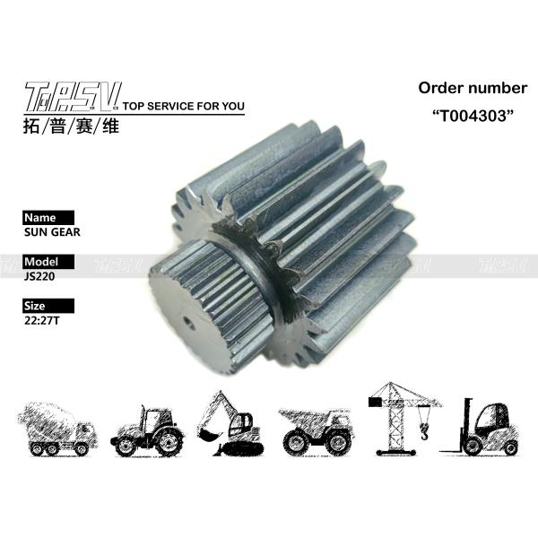 Excavator JS220 Swing Hydraulic Motor Parts 2Stage Sun Gears 05/903863