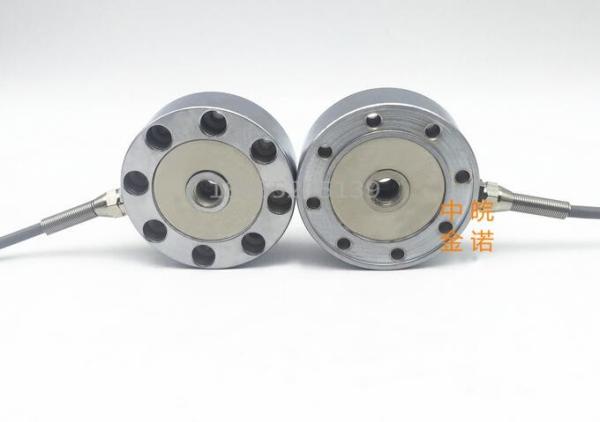 30kg-2T range optional, small size, high precision weighting sensor  JLBU  n pressure sensor  load sensor JHBU,