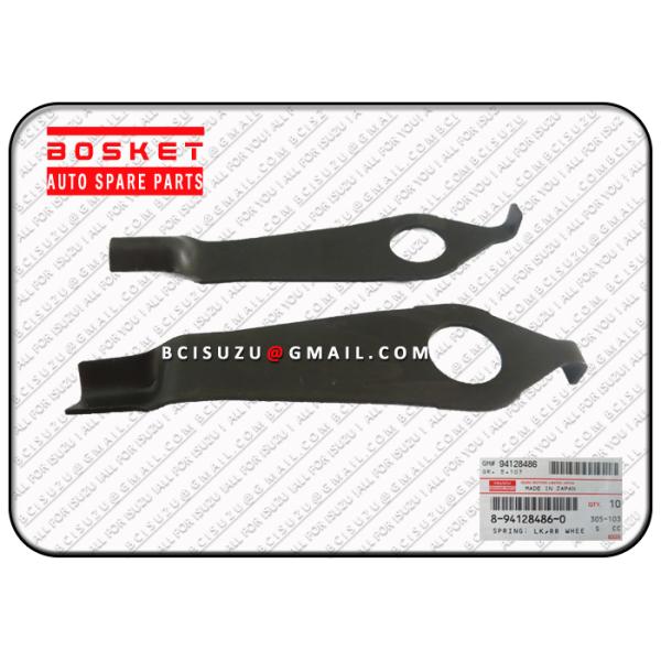 Isuzu NKR 4JB1 Genuine Isuzu Parts 8941284860 8-94128486-0 Rear Wheel Cyliner Spring Adjust Lock