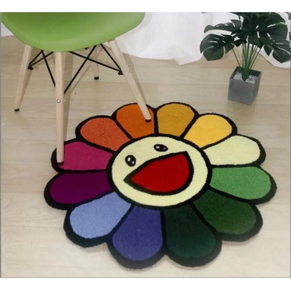 Household Sun Flower Imitation Cashmere Chair Floor Mat 200*300cm