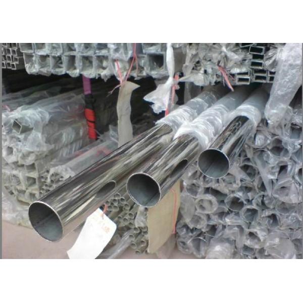 Thick Wall Stainless Steel Pipe SS Seamless Tube TP304/304L , TP316/316L