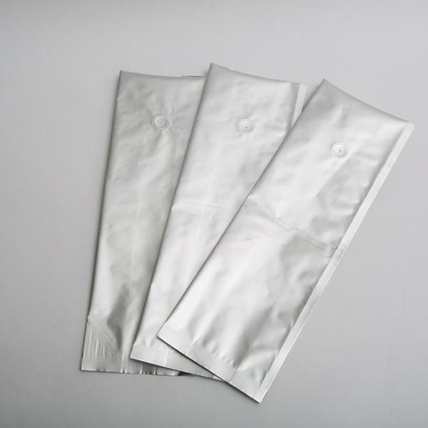 Custom Coffee Bean Side Gusset Packaging Bag Aluminum Foil Packaging Bag
