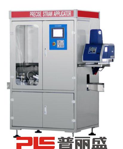 16000 PPH 250ml Base Aseptic Carton Filling Machine With Straw Applicator for Milk