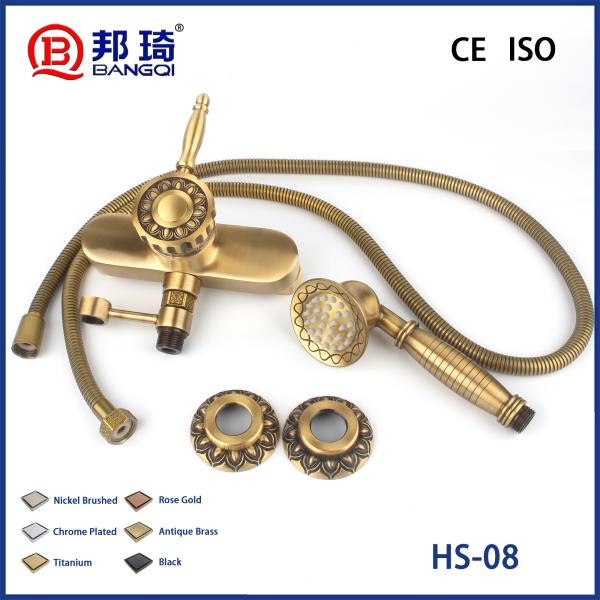 HS-08 Brass Simple Shower Head