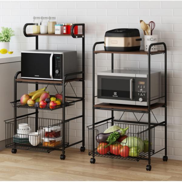 Household Kitchen Living Room Floor Rack Removable Three-Story Rectangular Storage Rack