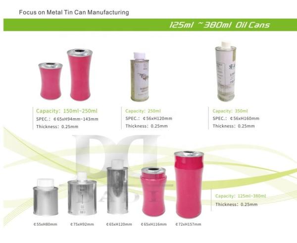 DADI 125ml-380ml Round Oil Can Olive Oil Bottle Small Tin OEM ODM Custom Printed