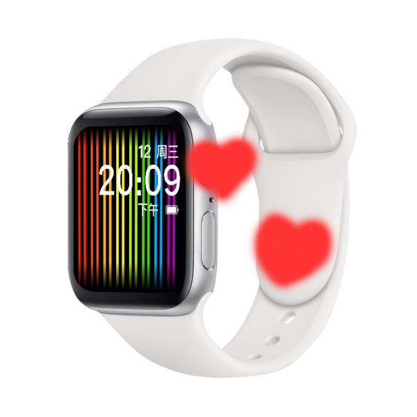 240*240 Waterproof Sport Smart Watch 1.54 Inch Running Pedometer Watch Message Push