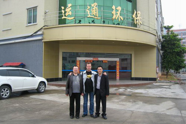 Dongguan Yuntong Environmental Protection Technology Co., Ltd.