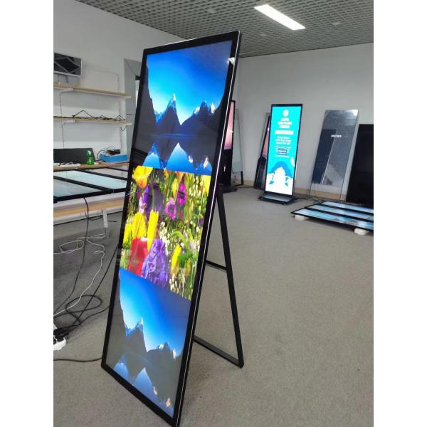 P2.5mm Led Poster Video Display 1/32 Scan 1920x576mm App Control