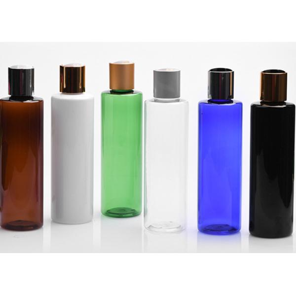 200ml Custom Logo Clear Amber  Black Skincare Plastic flip cover Bottle