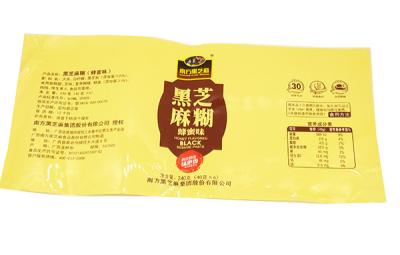 Printable Logo Laminated Packaging Rolls Self Adhesive Pvc Heat Shrink Wrap Roll