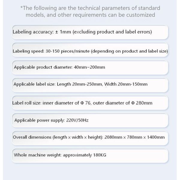 Fully automatic single side labeling machine, dishwashing detergent flat bottle labeling machine CH-901 porcelain cleaning labeling machine
