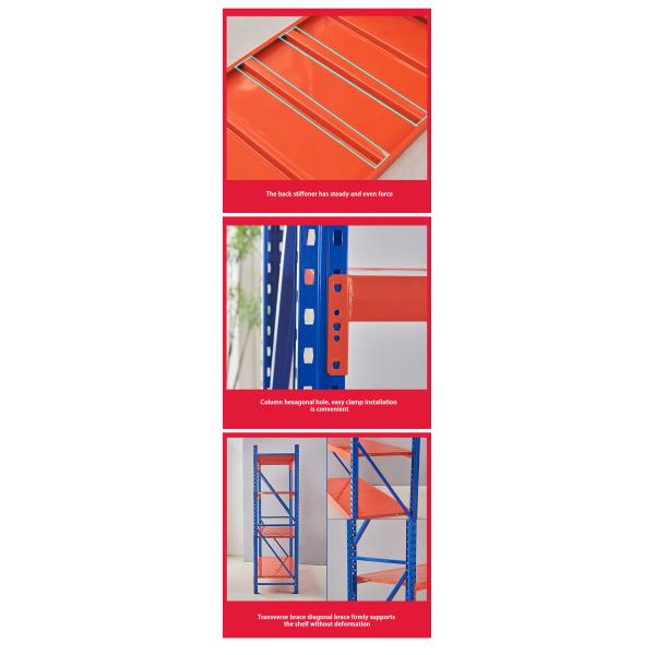 Хранилищный стеллаж / складская полка для тяжелого хранения