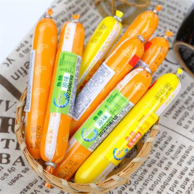 Vivid Printing High Temperature Resistance Pvdc Plastic Sausage Casing Film For Sausages