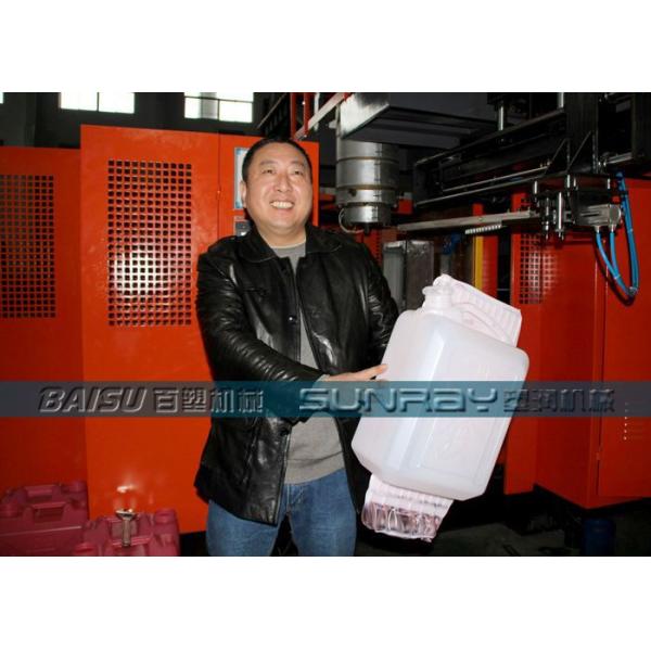 Portable Plastic Fuel Tank Blow Molding Machine 220V / 380V / 415V / 440V SRB90