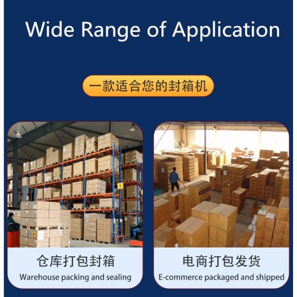 Semi-automatic FXC-6050 Case Box Taper Sealer Packing Taping Carton Sealing Machine