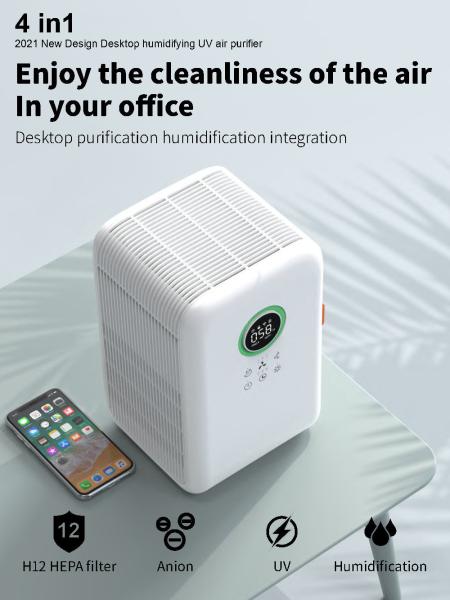 30dB Smart OEM HEPA Household Air Purifier With Humidifier