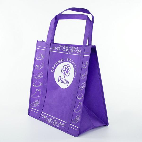 Heavy Duty Non Woven Shopping Bag Environmental Protection Multi Colors Optional
