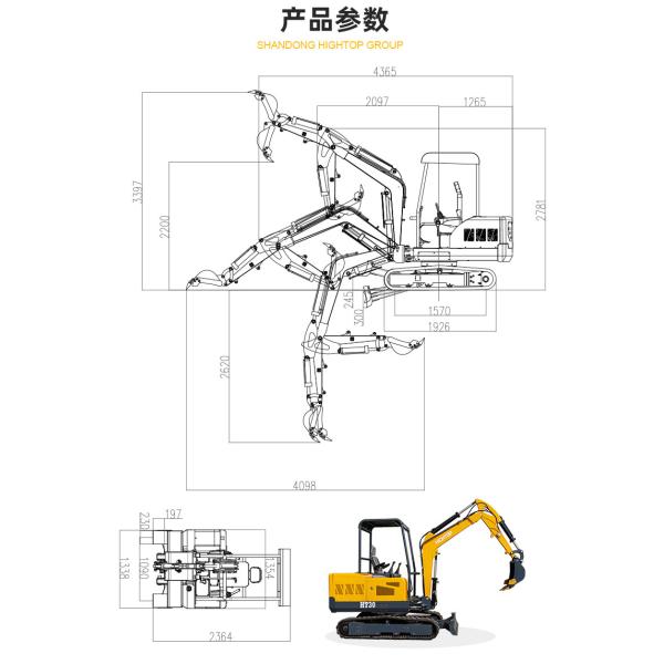 Excavadora mini de 3 toneladas, equipo hidráulico de orugas para movimiento de tierras, 19KW, 2250RPM