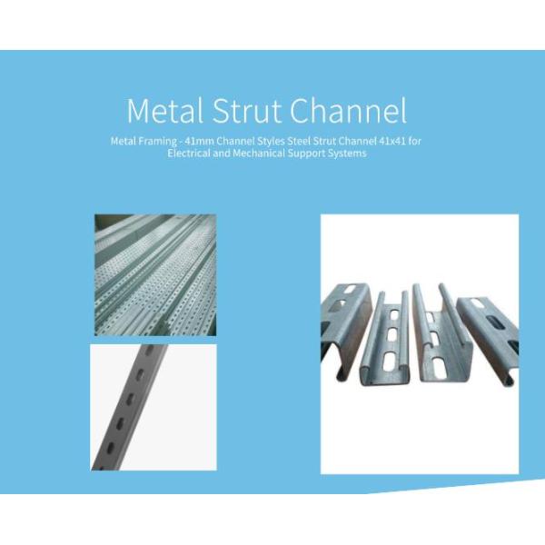 Сейсмический порошок канала распорки металла кронштейна покрыл строя стальной тип канал 41mm c