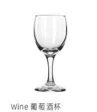 Drinking Beverages Cylindrical Glassware DishwasherSafe Yes Suitable for Commercial Kitchens Hotels and Catering Services